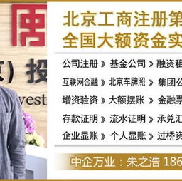 影視公司轉(zhuǎn)讓全解析 帶廣播電視節(jié)目制作經(jīng)營許可證的營業(yè)許可轉(zhuǎn)移指南